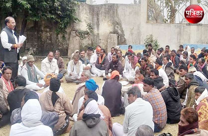 भाजपा के नागरिकता संशोधन अधिनियम जन जागरण अभियान में बोले वक्ता- ‘सम्मान के साथ जीने का अवसर देगा सीएए’ भाजपा के नागरिकता संशोधन अधिनियम जन जागरण अभियान में बोले वक्ता- ‘सम्मान के साथ जीने का अवसर देगा सीएए’