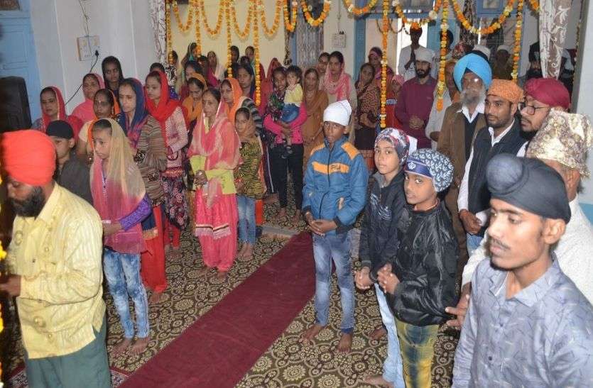 गुरु गोविंदसिंह का ३५३वां प्रकाश पर्व मनाया गुरु गोविंदसिंह का प्रकाश पर्व मनाया