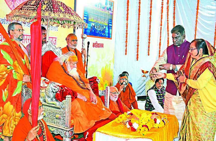 संस्कृत हमारी संस्कृति का अभिन्न अंग है, इसके उत्थान के लिए सरकार आगे आए संस्कृत हमारी संस्कृति का अभिन्न अंग है, इसके उत्थान के लिए सरकार आगे आए