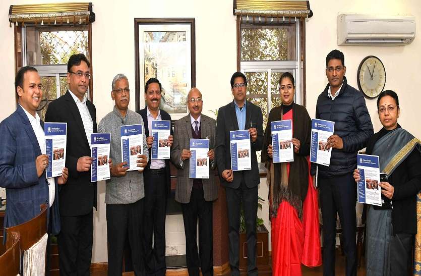आईएएस ने जारी किया न्यूज लेटर आईएएस ने जारी किया न्यूज लेटर