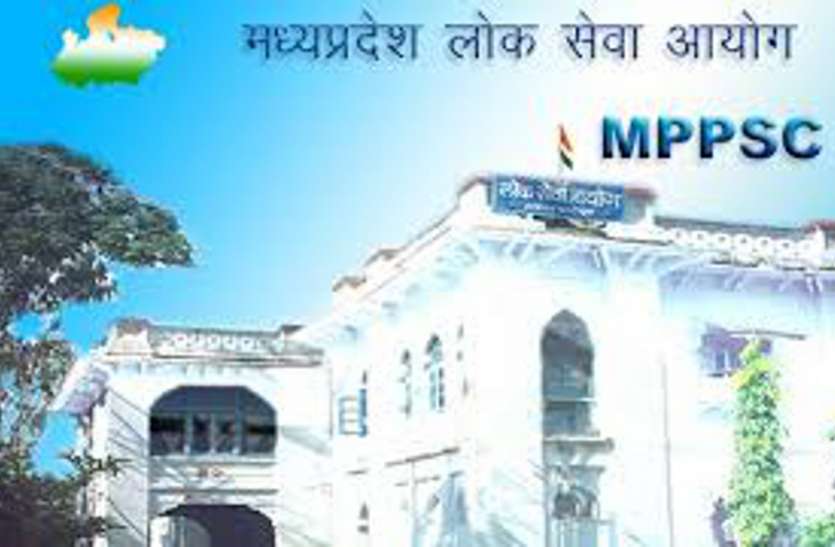परीक्षा केन्द्रों की होगी सतत् निगरानी परीक्षा केन्द्रों की होगी सतत् निगरानी