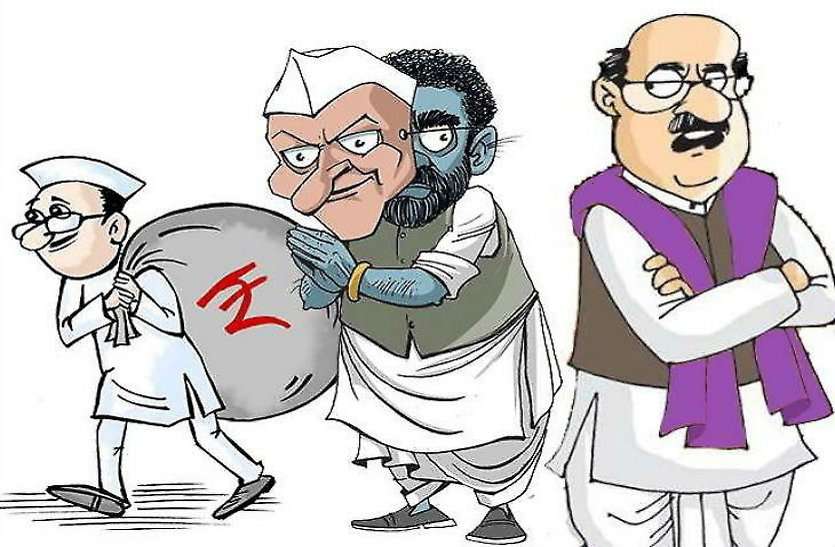महापौर चुनाव को लेकर दुर्ग में कांग्रेस पार्षद दल में फूट, चार दावेदार बिना बताए दिल्ली रवाना महापौर चुनाव को लेकर दुर्ग में कांग्रेस पार्षद दल में फूट, चार दावेदार बिना बताए दिल्ली रवाना