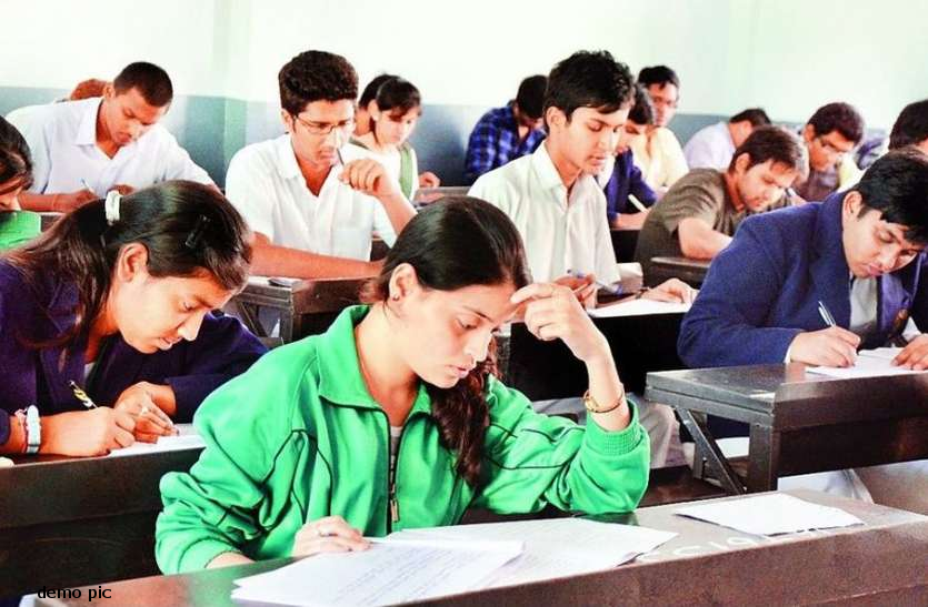 UPSC Exam UPSC ने जारी किया कैलेंडर, इस साल होंगी 25 परीक्षाएं, जाने किस तारीख को होगा कौनसा एग्जाम
