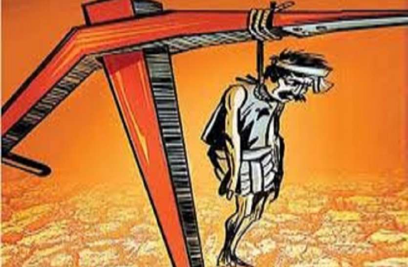 महाराष्ट्र में 300 किसानों ने किया सुसाइड, इसके पीछे का कारण जानिए यहां... महाराष्ट्र में सैकड़ों किसानों ने किया सुसाइड, इसके पीछे का कारण जानिए यहां...