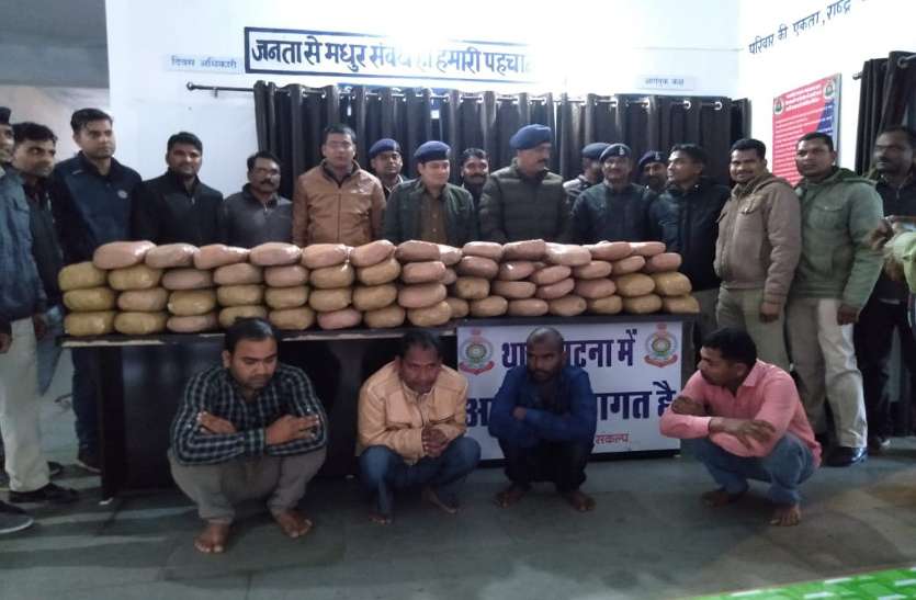 एनएच पर बेरिकेटिंग तोड़ भाग रही स्कॉर्पियो को पुलिस ने दौड़ाकर पकड़ा, तलाशी में निकला साढ़े 24 लाख का गांजा, 4 गिरफ्तार एनएच पर बेरिकेटिंग तोड़ भाग रही स्कॉर्पियो को पुलिस ने दौड़ाकर पकड़ा, तलाशी में निकला साढ़े 24 लाख का गांजा, 4 गिरफ्तार