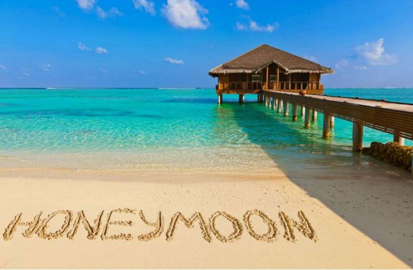 honeymoon.jpg Moradabad: हनीमून ट्रिप से पहले ही नवविवाहित जोड़े को लगा झटका, ट्रैवेल एजेंट पासपोर्ट और पैसे लेकर फरार