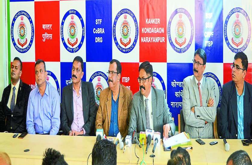 नक्सलियों पर नकेल कसने बस्तर पुलिस रही कामयाब, लेकिन इन हादसो को रोकना होगी बड़ी चुनौती नक्सलियों पर नकेल कसने बस्तर पुलिस रही कामयाब, लेकिन इन हादसो को रोकना होगी बड़ी चुनौती