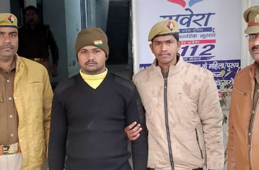 टोल कर्मचारी गिरफ्तार, कानपुर लखनऊ राष्ट्रीय राजमार्ग टोल प्लाजा कर्मी की अभद्रता से चालक व सवार शर्मिंदा टोल कर्मचारी गिरफ्तार, कानपुर लखनऊ राष्ट्रीय राजमार्ग टोल प्लाजा कर्मी की अभद्रता से चालक व सवार शर्मिंदा
