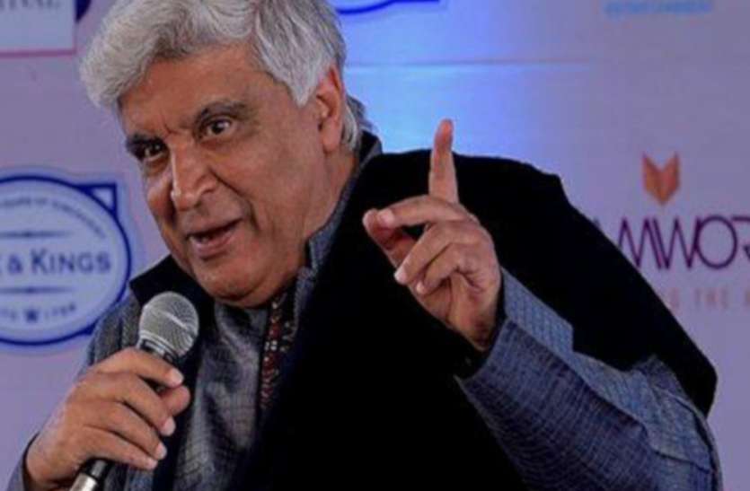 फैज मामले में बैकफुट पर आईआईटी कानपुर, जावेद अख्तर ने बताया विवाद को बेतुका फैज मामले में बैकफुट पर आईआईटी कानपुर, जावेद अख्तर ने बताया विवाद को बेतुका