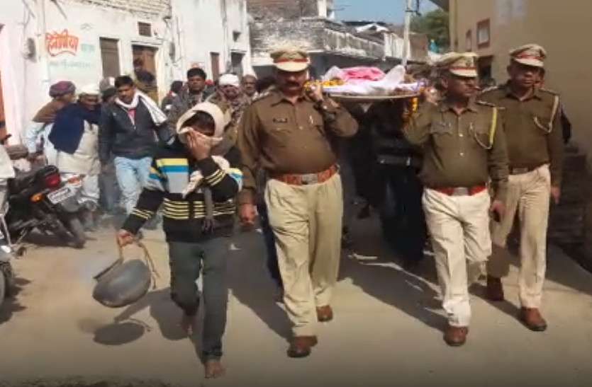 Head constable killed in road accident in rajsamand हेड कांस्टेबल की ड्यूटी के दौरान हादसे में हुई दर्दनाक मौत, शोक में डूबा इलाका, राजकीय सम्मान से दी अंतिम विदाई