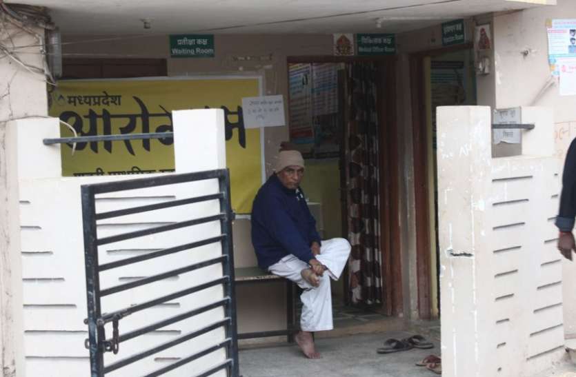 khandwa medical service news Sunday को भी खुला रहता है ये अस्पताल, होता है मुफ्त इलाज