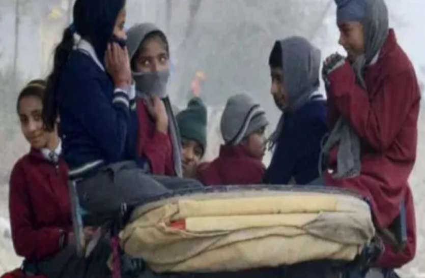 लखनऊ में छह जनवरी को हर हाल में खुलेंगे 12वीं तक के सभी स्कूल, डीएम ने चार जनवरी को छुट्टी घोषित की लखनऊ में छह जनवरी को हर हाल में खुलेंगे 12वीं तक के सभी स्कूल, डीएम ने चार जनवरी को छुट्टी घोषित की