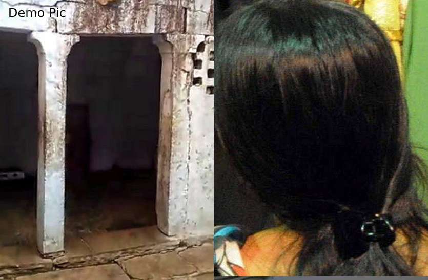 मना करने के बाद भी पत्नी करती थी ऐसा काम, शाम को घर पहुंचा पति तो उड़ गए होश मना करने के बाद भी पत्नी करती थी ऐसा काम, शाम को घर पहुंचा पति तो उड़ गए होश