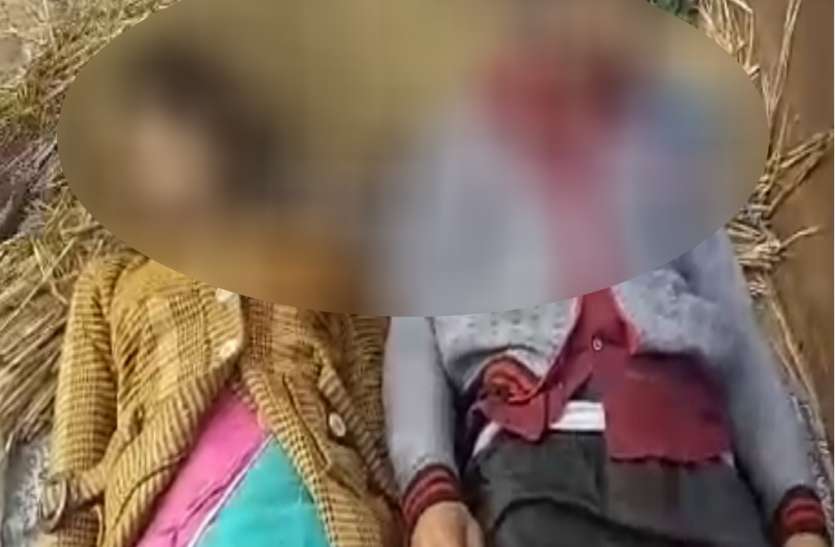 Boyfriend and Girlfriend suicide मिर्जापुर में प्रेमी युगल ने फांसी लगाकर की आत्महत्या, बगीचे में फंदे से लटका मिला शव