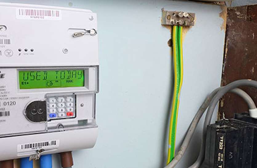 Stealing electricity, ending the mess of bills, smart meter will give बिजली चोरी, बिल की झंझट खत्म, स्मार्ट मीटर देगा जानकारी