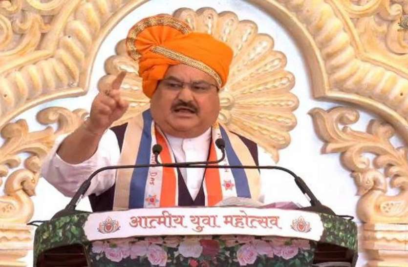 Gujarat धर्म के बगैर विवेकहीन है राजनीति: नड्डा Gujarat : नड्डा ने कहा, धर्म के बगैर विवेकहीन है राजनीति