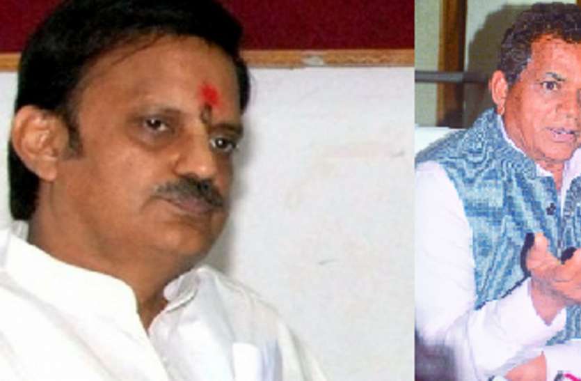 Corporation commissioner asks for five crore for defamation पूर्व मंत्री राजेन्द्र शुक्ला से नगर निगम आयुक्त ने मानहानि के मांगे पांच करोड़