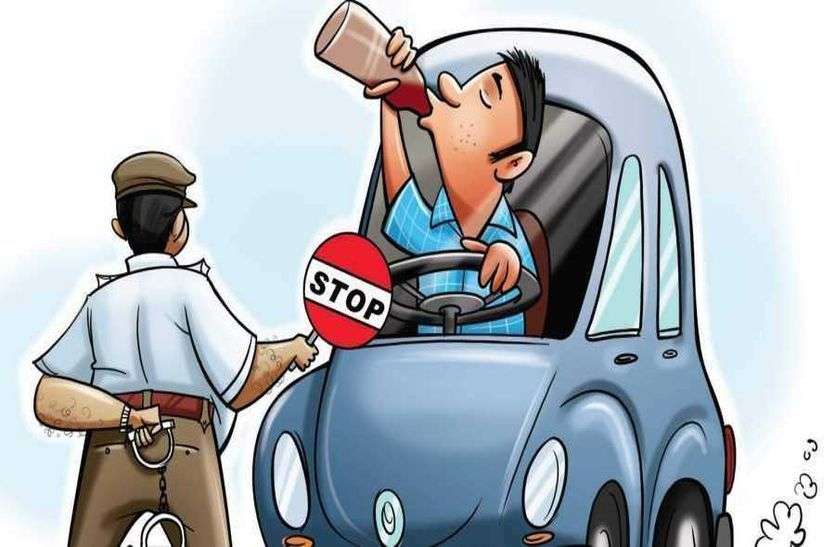 एक साल में चालीस शराबियों के कराए लाइसेंस निरस्त एक साल में चालीस शराबियों के कराए लाइसेंस निरस्त