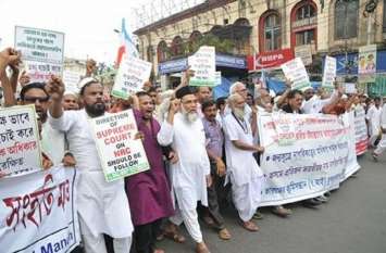 Even after 4 months, names of 19 lakh people are not known in NRC 4 महीने बाद भी एनआरसी में 19 लाख लोगों के नामों का अता-पता नहीं
