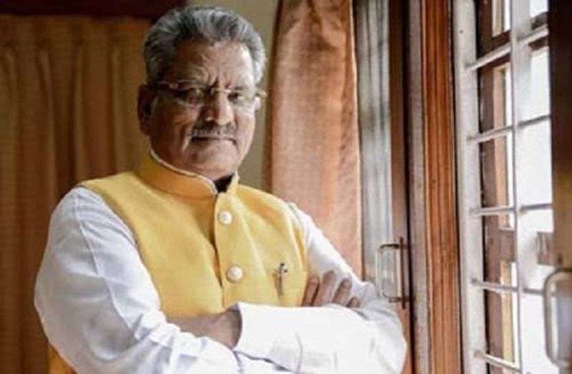 भाजपा उपाध्यक्ष एवं राज्यसभा सांसद माथुर बोले : प्रदेश में टिड्डी का हमला सरकार की नाकामी भाजपा उपाध्यक्ष एवं राज्यसभा सांसद माथुर बोले : प्रदेश में टिड्डी का हमला सरकार की नाकामी