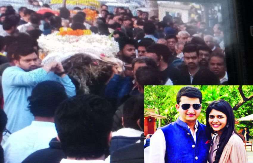 Mhow accident : भैया-भाभी के उठावने पर फूट-फूटकर रोई बहन, बोली - मैं नहीं जी पाऊंगी आपके बिना