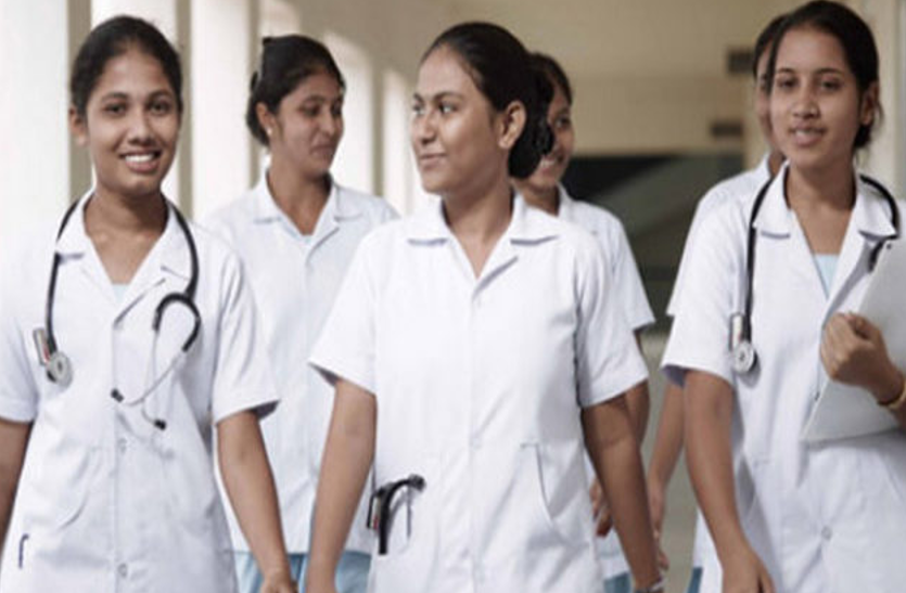 बीएससी नर्सिंग की अंतिम चरण में खाली रह गईं 472 सीट में से 74 ही भर पाईं बीएससी नर्सिंग की अंतिम चरण में खाली रह गईं 472 सीट में से 74 ही भर पाईं