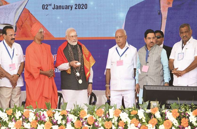 लंबित सिंचाई परियोजनाओं को केंद्र से नहीं मिल रहा पर्याप्त धन, सीएम ने केंद्र से मांगे 50 हजार करोड़ लंबित सिंचाई परियोजनाओं को केंद्र से नहीं मिल रहा पर्याप्त धन, सीएम ने केंद्र से मांगे 50 हजार करोड़