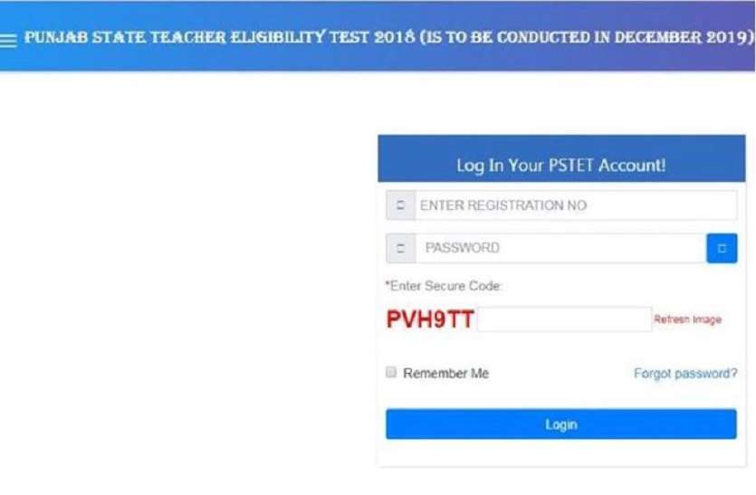 PSTET 2019: परीक्षा पुनर्निर्धारित हुई, यहां देखें संशोधित परीक्षा तिथि PSTET 2019: परीक्षा पुनर्निर्धारित हुई, यहां देखें संशोधित परीक्षा तिथि