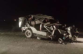 Road accident शव देखकर परिजनों के छलक पड़े आंसू