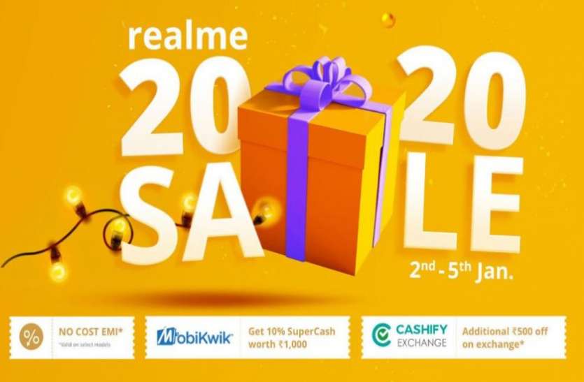 Realme 2020 Sale Rs 1000 discount on Realme 5 Pro Realme 2020 Sale: जबरदस्त डिस्काउंट के साथ Realme 5 Pro खरीदने का मौका