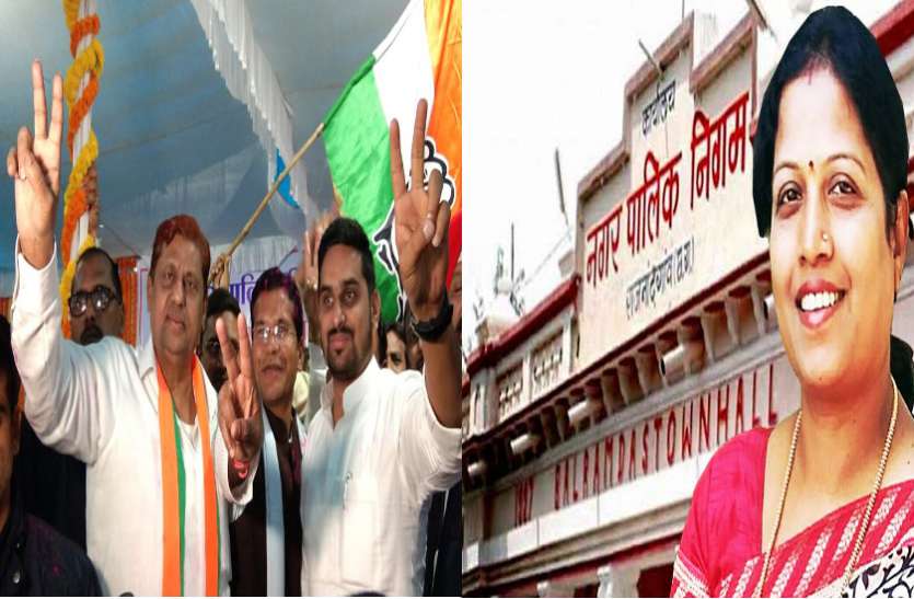 भाजपा के गढ़ में लहराया कांग्रेस का परचम, हेमा देशमुख बनी महापौर भाजपा के गढ़ में लहराया कांग्रेस का परचम, हेमा देशमुख बनी महापौर