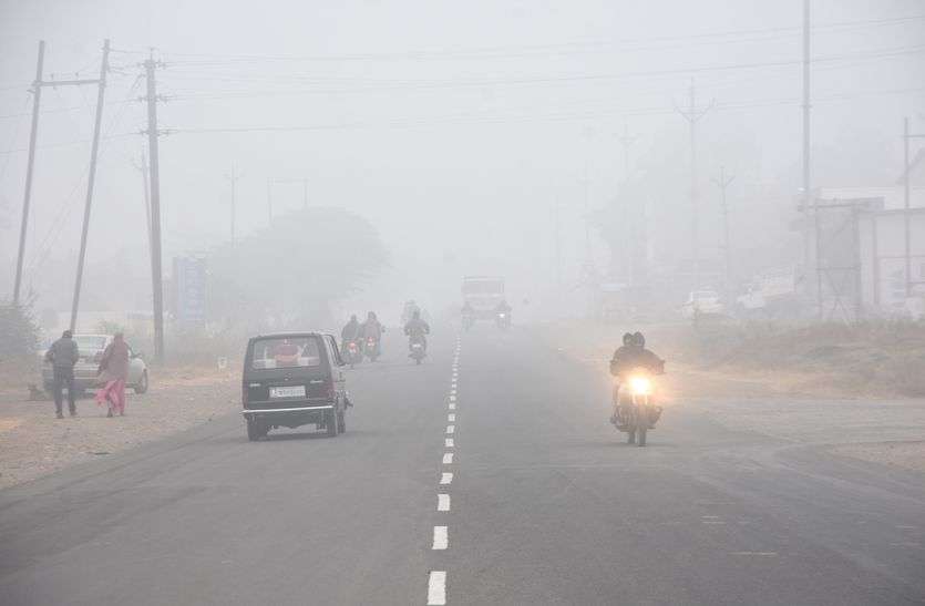 मौसम अलर्ट तापमान में गिरावट, कड़ाके की सर्दी दिन में जले अलाव मौसम अलर्ट तापमान में गिरावट, कड़ाके की सर्दी दिन में जले अलाव