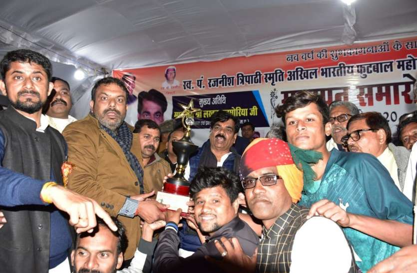 patrika फुटबाल महोत्सव में गोंदिया महाराष्ट्र की टीम 1-0 से विजयी, 23 साल से आयोजित की जा रही यह प्रतियोगिता