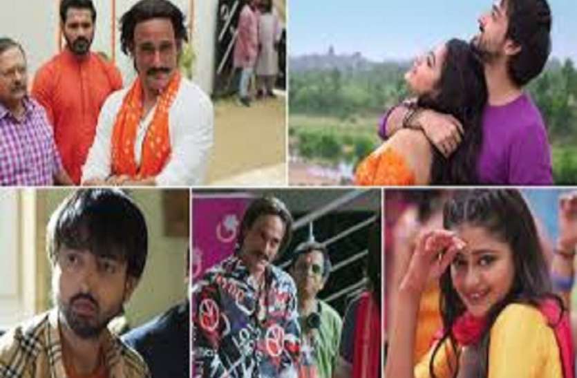 Review: पूरी फिल्म में ढूंढ़ते रह जाओगे 'सब कुशल मंगल...' Review: पूरी फिल्म में ढूंढ़ते रह जाओगे 'सब कुशल मंगल...'