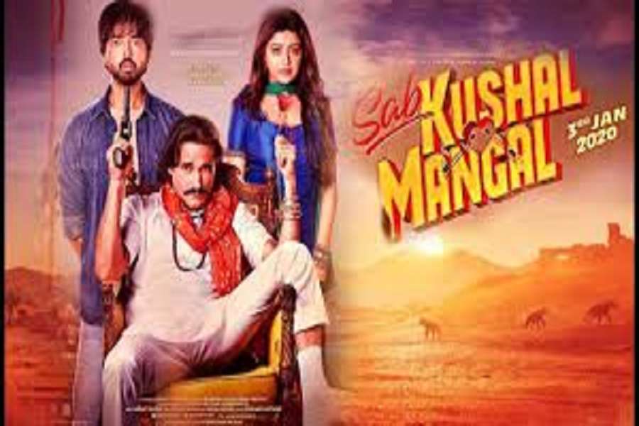 Review: पूरी फिल्म में ढूंढ़ते रह जाओगे 'सब कुशल मंगल...'