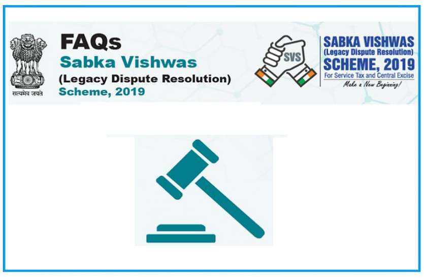 सरकार ने करदाताओं को लाभ देने के लिए 15 दिन और बढाए.. सरकार ने करदाताओं को लाभ देने के लिए 15 दिन और बढाए..
