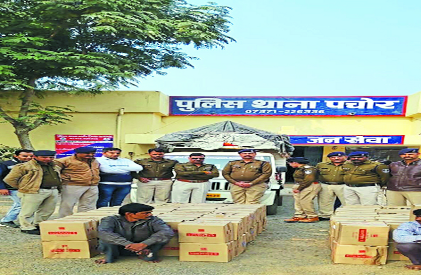 Illegal liquor found in vehicle वाहन में मिली अवैध शराब, पुलिस ने 153 पेटी किया जप्त