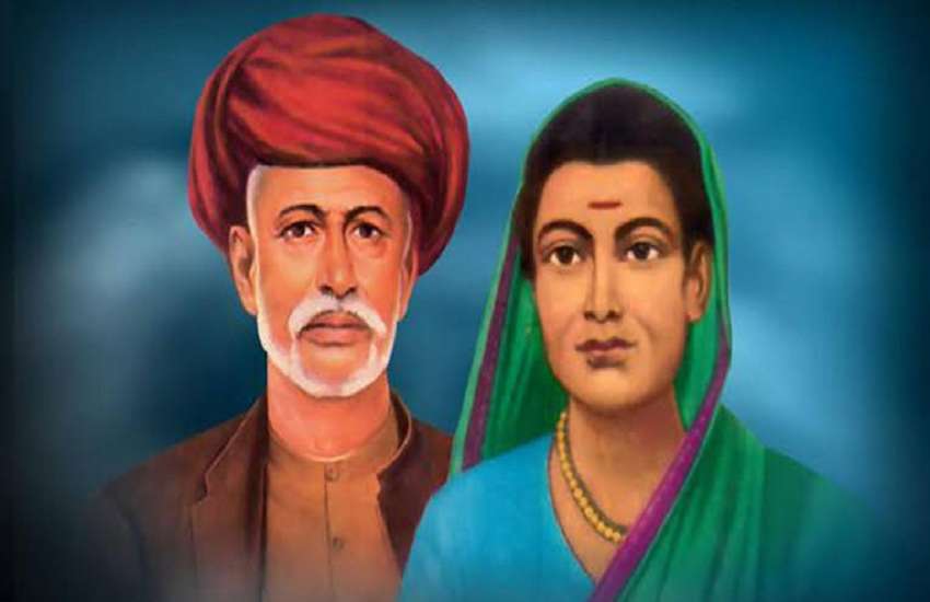 Mumbai News : सावित्रीबाई फुले जयंती : महिला शिक्षा के लिए ऐसे दिया योगदान की बन गया इतिहास