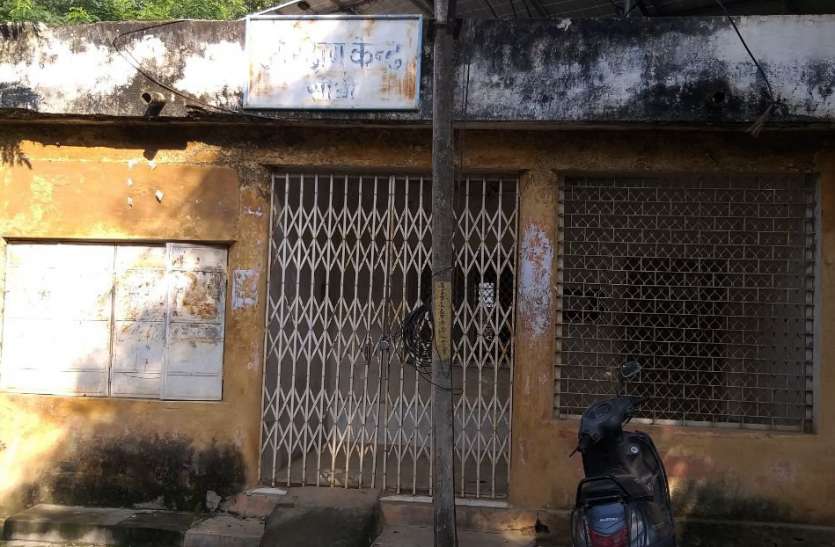 The year passed in assurances, railway reservation counter did not sta आश्वासनों में बीत गया साल, नहीं शुरू हुआ रेलवे रिजर्वेशन काउंटर