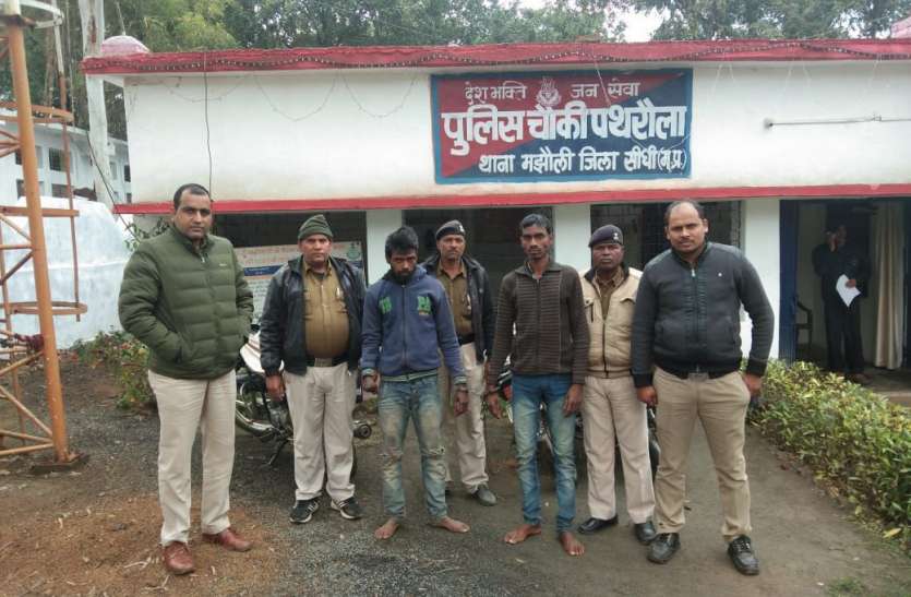 The nephews brutally murdered the uncle in the ground dispute, the pol जमीनी विवाद मेंं भतीजों ने किया चाचा की नृशंस हत्या, आरोपियों को पुलिस ने दबोचा