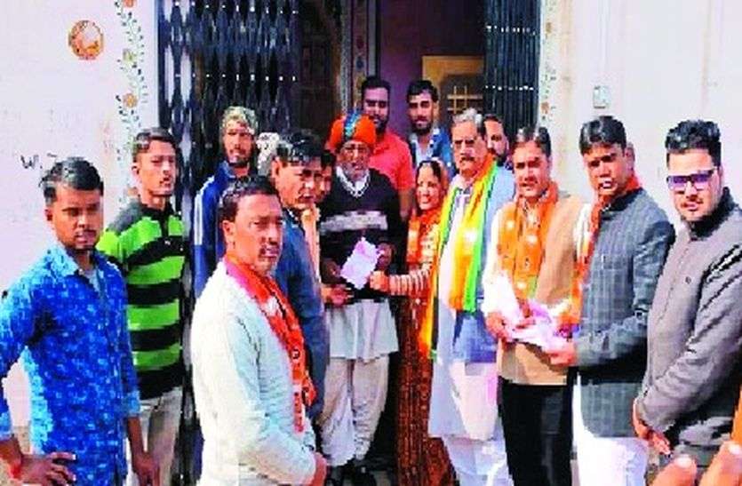 जिले की आठों विधानसभा में भाजपा का ‘जनजागरण’ जिले की आठों विधानसभा में भाजपा का ‘जनजागरण’