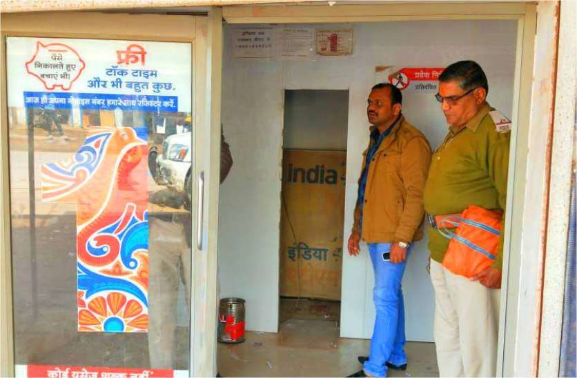 ATM big robbery today RS 2.50 lakh Cash And ATM Machine theft in Satna
