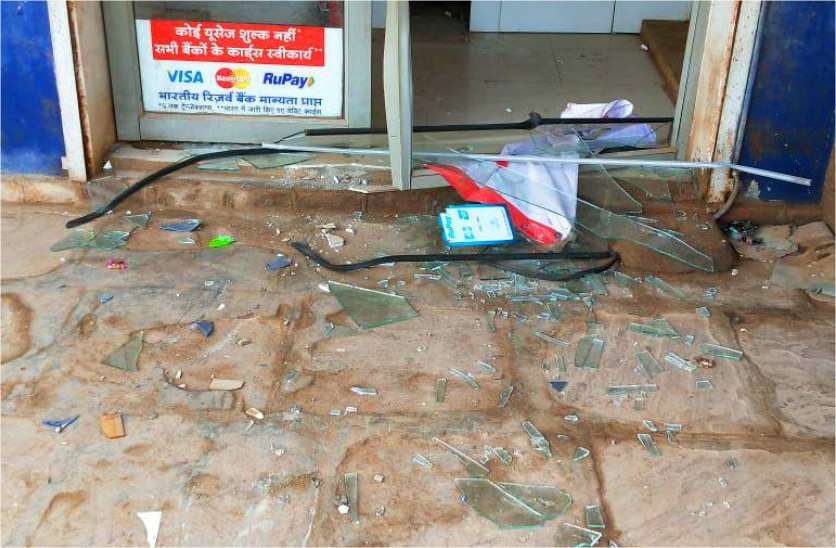ATM big robbery today RS 2.50 lakh Cash And ATM Machine theft in Satna