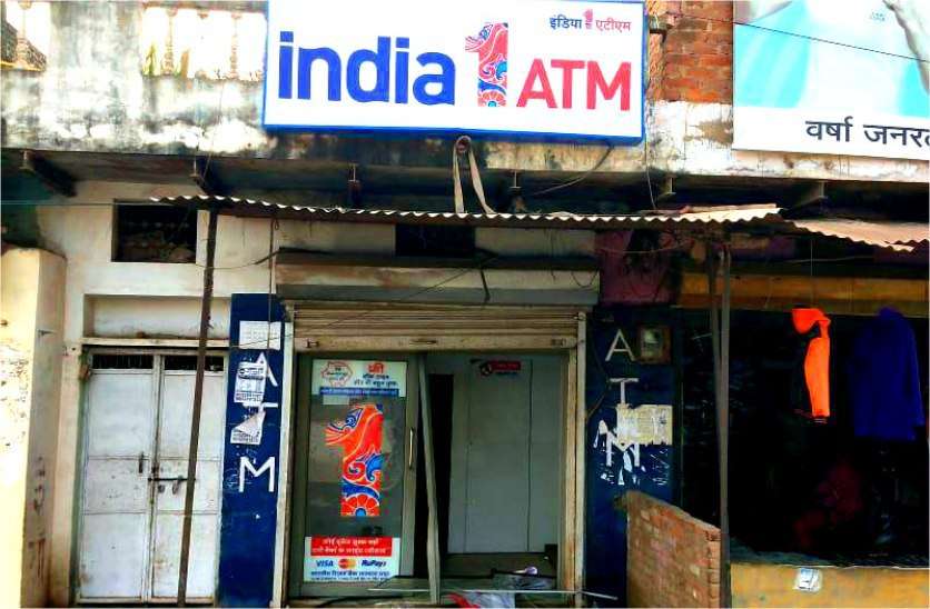 ATM big robbery today RS 2.50 lakh Cash And ATM Machine theft in Satna