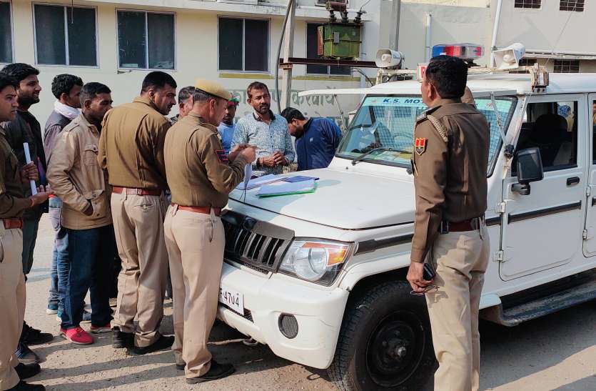युवक ने फांसी का फंदा लगाकर की आत्महत्या युवक ने फांसी का फंदा लगाकर की आत्महत्या
