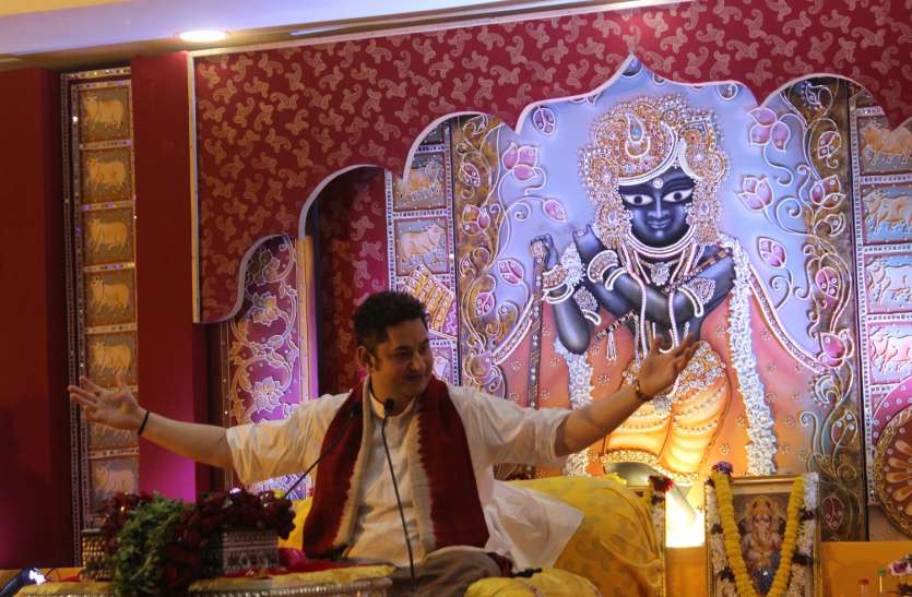 अभी अवतारों से नहीं संस्कारों से काम होगा- पुंडरीक गोस्वामी अभी अवतारों से नहीं संस्कारों से काम होगा- पुंडरीक गोस्वामी