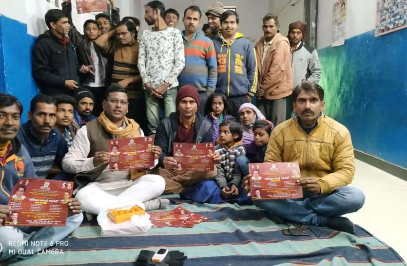 Buddha World took a meeting पूर्व सांसद सुखलाल की 56वीं जयंती समारोह की तैयारियां जोरों पर