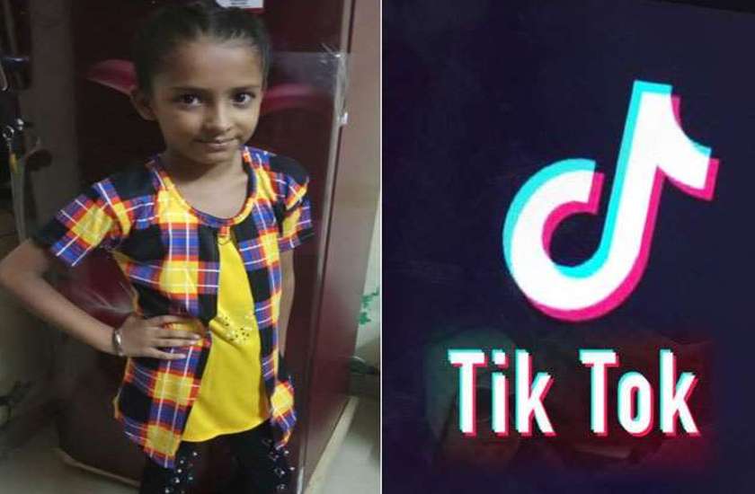 Tik Tok star बनने की चाहत में 10 साल की बच्ची ने किया सुसाइड, बाथरुम में पाइप से लटकर फंदे से लटकी मासूम