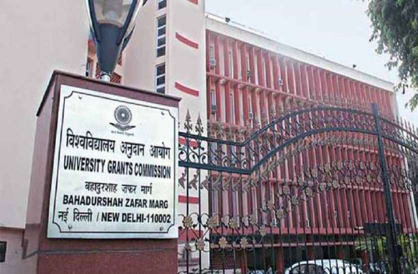 Ten years of experience is now required to take pre-Ph.D classes प्री-पीएचडी की कक्षाएं लेने के लिए अब दस साल का अनुभव जरूरी