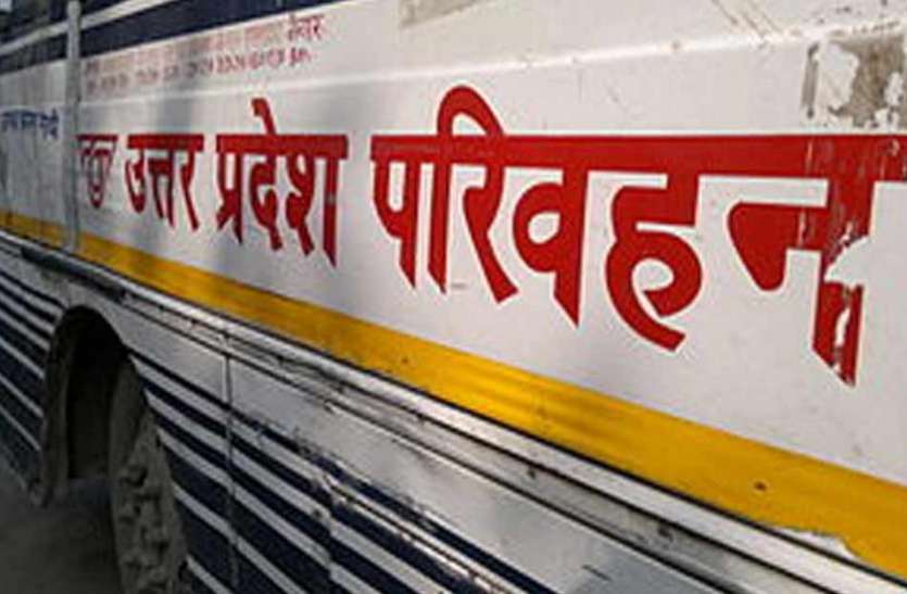 up-roadways.jpg ट्रेन के बाद नए साल से रोडवेज में सफर भी हुआ महंगा, लागू हुई नई दरें